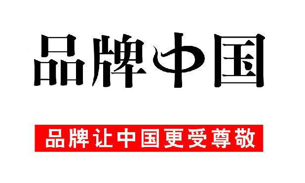 無負壓供水設備廠家有哪些？一線品牌是哪些單位？